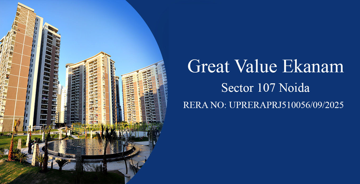 Great Value Ekanam 